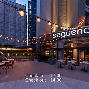 Sequence Suidobashi - Tokyo